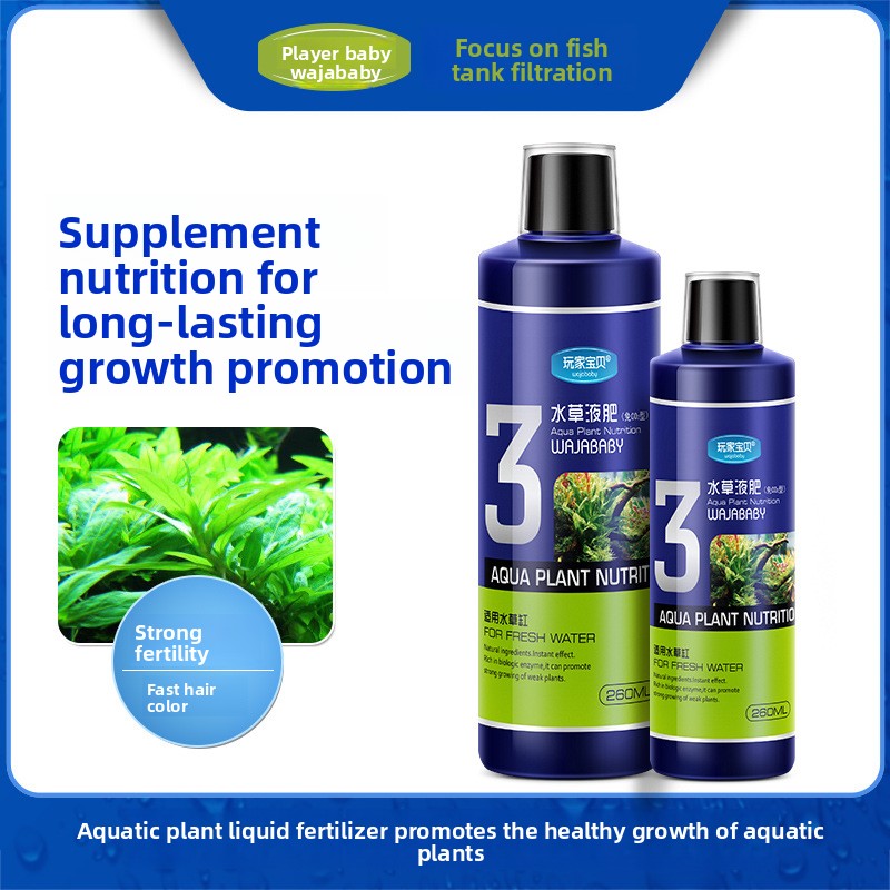 Aquarium Plant Liquid Fertilizer - WAJABABY Liquid Aquarium Plant Fertilizer -