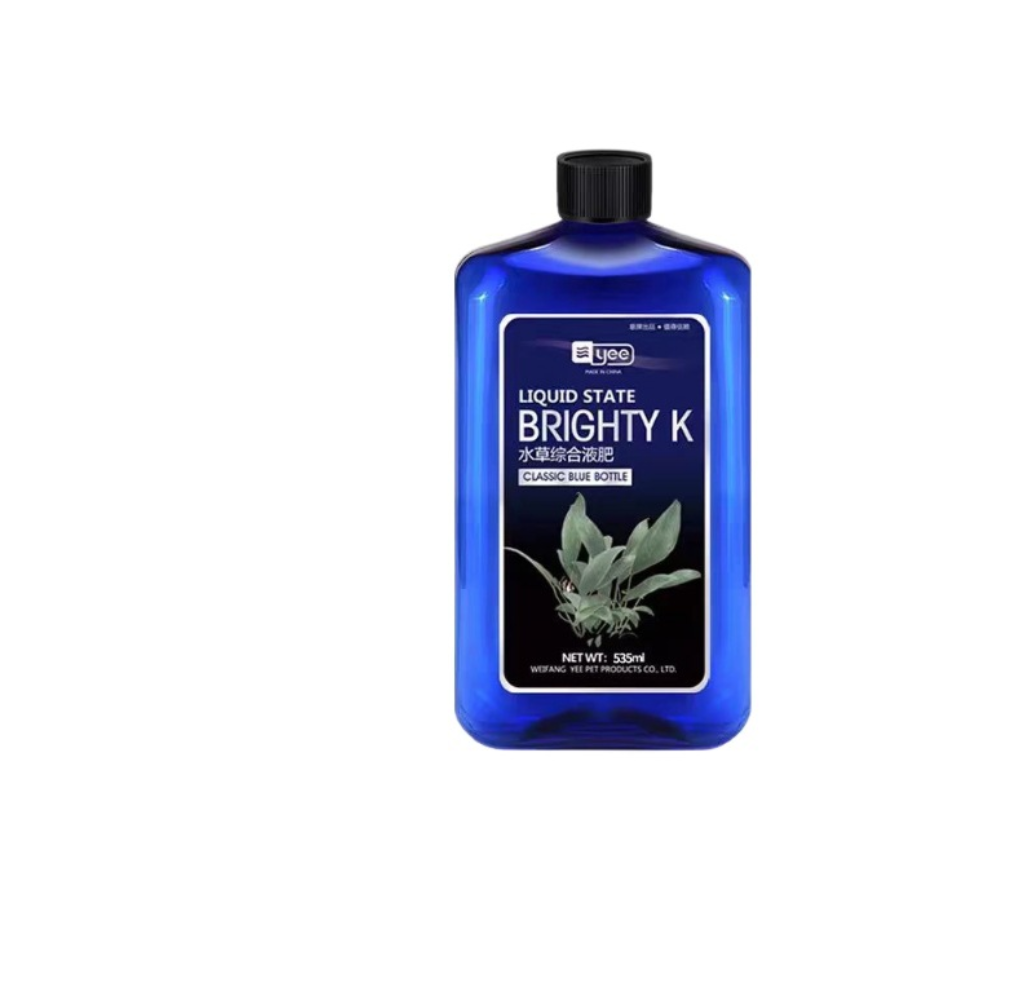 Aquarium Plant Liquid Fertilizer - Water grass nutrient solution fish tank