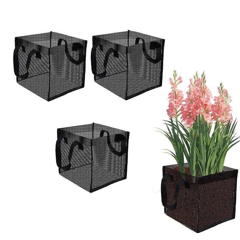 Aquarium Planted Plants - 4 Pcs Black Mesh Pond Planting