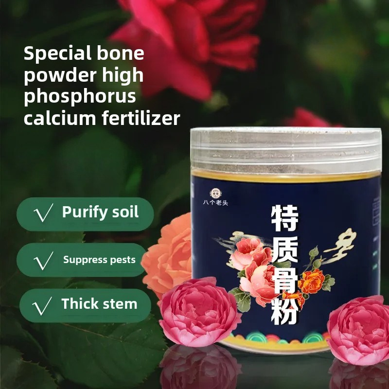 Aquarium Plant Liquid Fertilizer - Flower Fertiliser Special Bone Powder Organic