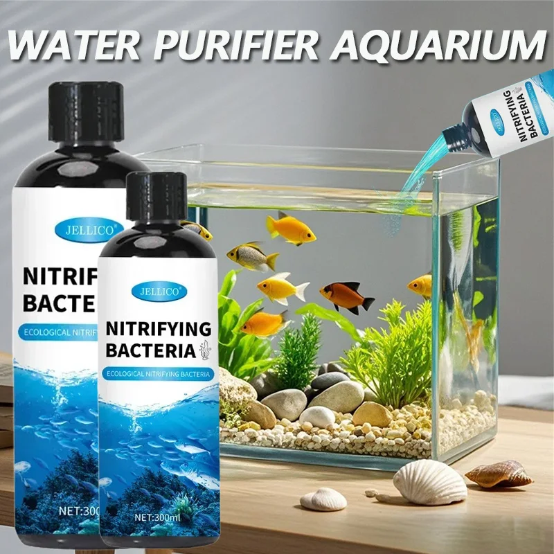 Aquarium Plant Liquid Fertilizer - 300ml Nitrifying Bacteria Liquid Fish Tank