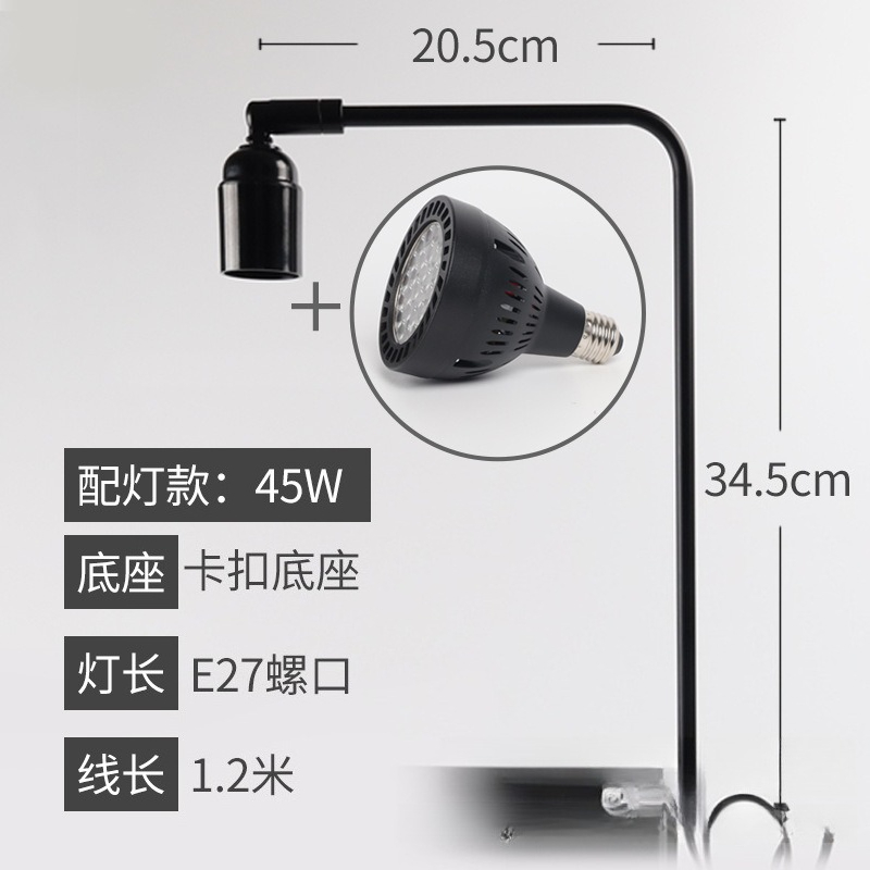 LED fish tank light stand aqua - Aquarium Planted Fish Tank ulasan dan harga