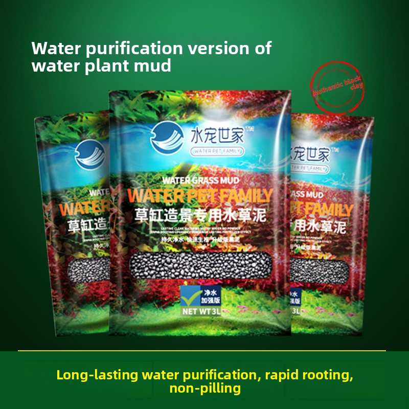 SYSENCIAGA Planted Aquarium Su - Aquarium Plant Gravel ulasan dan harga