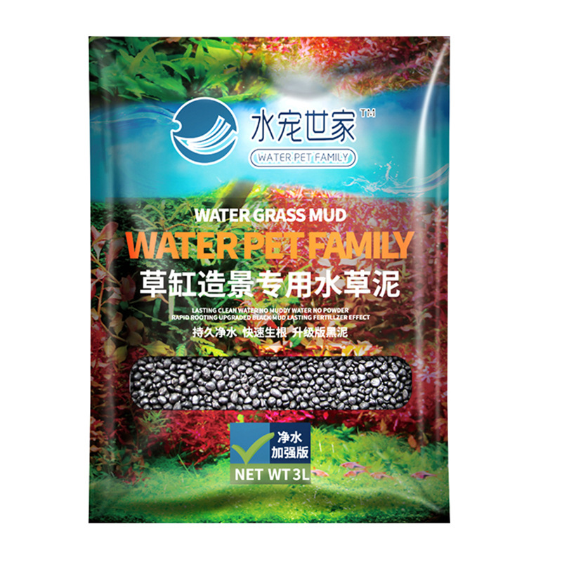 SYSENCIAGA Planted Aquarium Su - Aquarium Plant Gravel ulasan dan harga