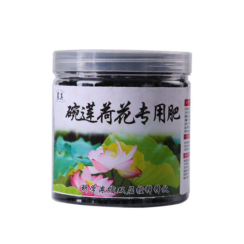 Special Garden Fertilizer For  - Aquarium Plant Liquid Fertilizer ulasan dan harga