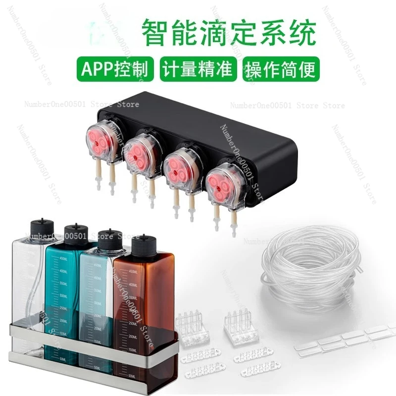 Smart Dosing Pump for Aquarium - Aquarium Plant Liquid Fertilizer ulasan dan harga