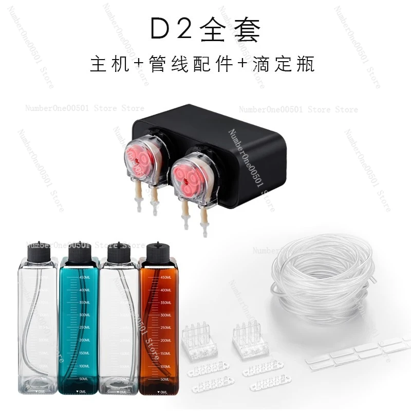 Smart Dosing Pump for Aquarium - Aquarium Plant Liquid Fertilizer ulasan dan harga