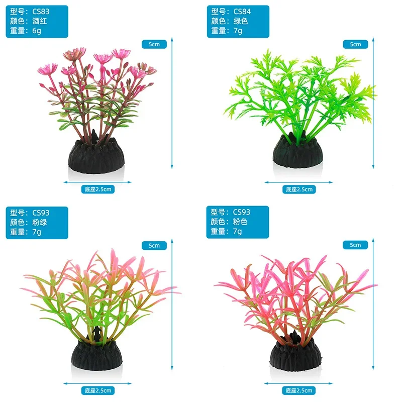 PVC Aquarium Decorative Simula - Aquarium Plant Design ulasan dan harga