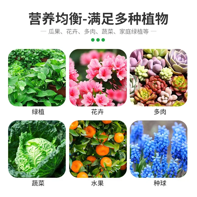 Flower Fertiliser Special Bone - Aquarium Plant Liquid Fertilizer ulasan dan harga
