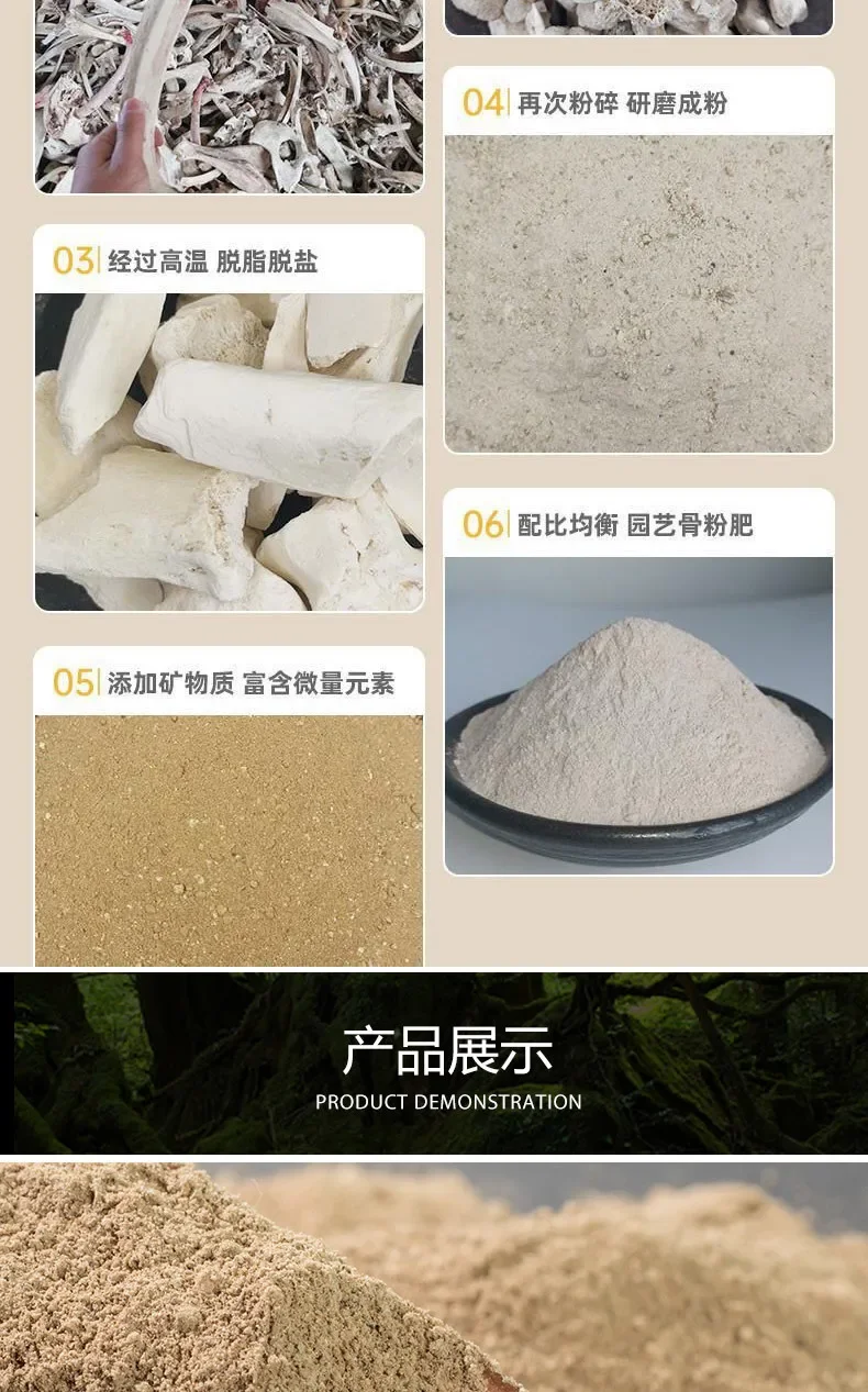 Flower Fertiliser Special Bone - Aquarium Plant Liquid Fertilizer ulasan dan harga